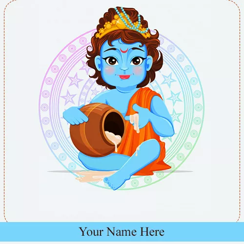 Krishna Janmashtami 2020 Image With Name